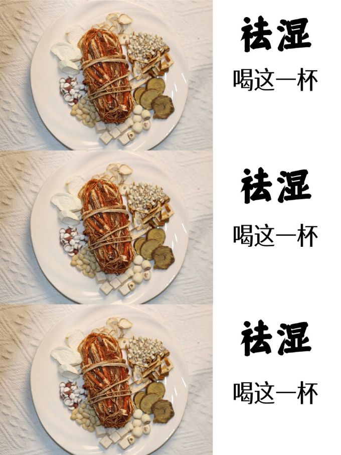 茶类