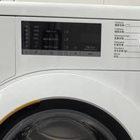 618闭眼入！美诺Miele 8kg滚筒洗衣机深度评测