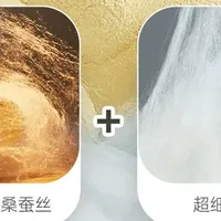 天丝凉感被｜裸睡级降温神器！夏季必备清凉好物