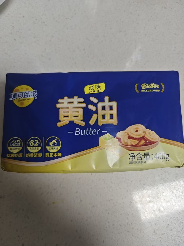 烘焙小白进阶神器！妙可蓝多动物黄油