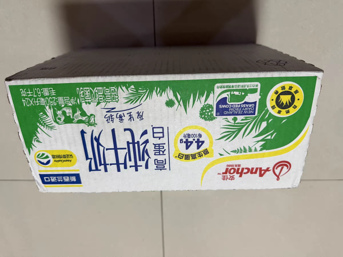 安佳常温牛奶