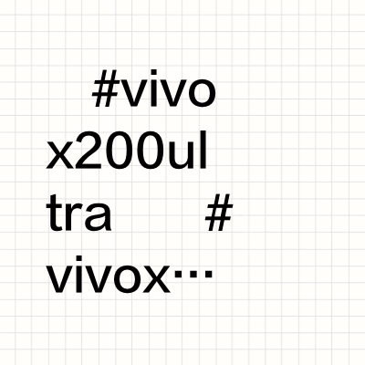 vivox200ultra最舒服的全家桶配件分享