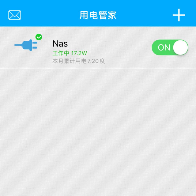 自组性能NAS，不必带T，功耗一样喜人
