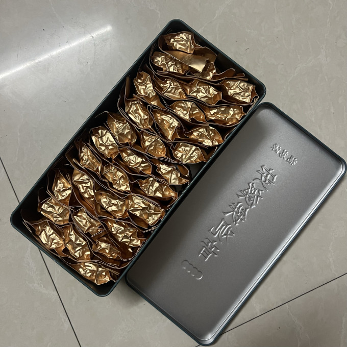 福茗源绿茶
