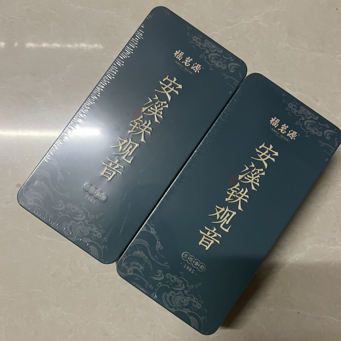 福茗源绿茶