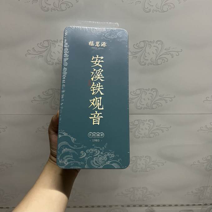 福茗源绿茶
