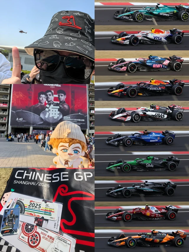 🔥女大勇闯F1!今年做草地战神🏎️💨
