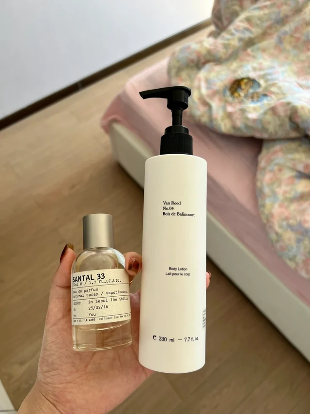 高级檀木香 lelabo33的孪生兄弟们🥲