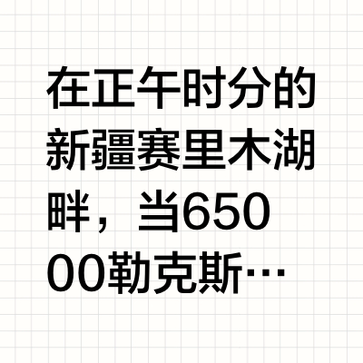 Vidda发现X 26挑战万元国外高端产品