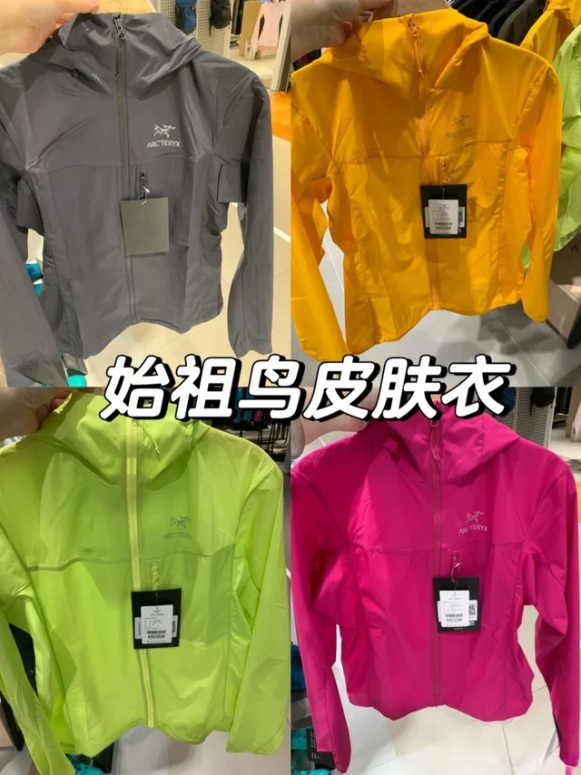 始祖鸟Squamish Hoody | 户外神衣实至名归！