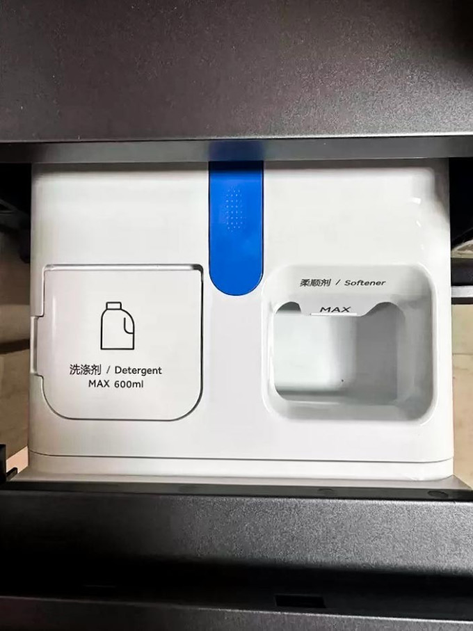 海尔洗衣机