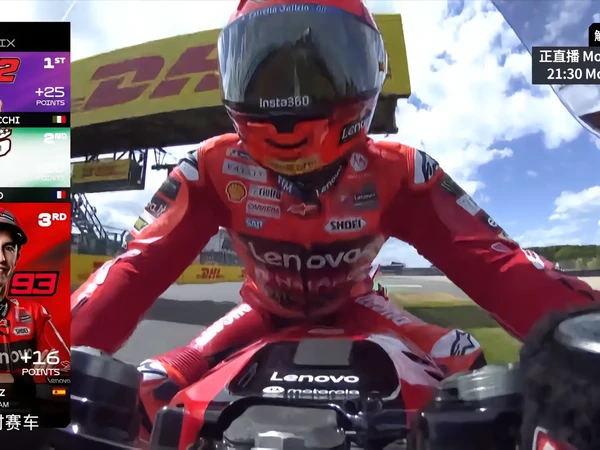 2025motoGP英国站正赛！一场意外十足又绝对精彩的大乱斗！刚开始双马、大师兄、大E的摔车触发红旗，比赛重开！夸塔拉罗几乎领跑全场领先五秒因为机障退赛错失冠军！最终72号贝泽奇代表近期舆论中心的阿