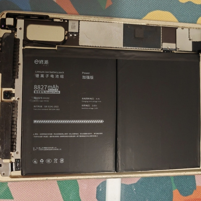 50多元让我的ipad air 2满血复活