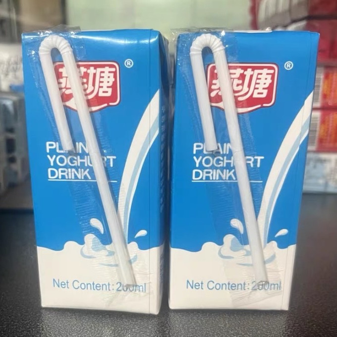 燕塘乳饮料