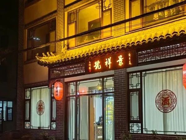 一卷三百年！这个非遗工坊里不仅有故事，有工艺，还藏着“十八般武艺”