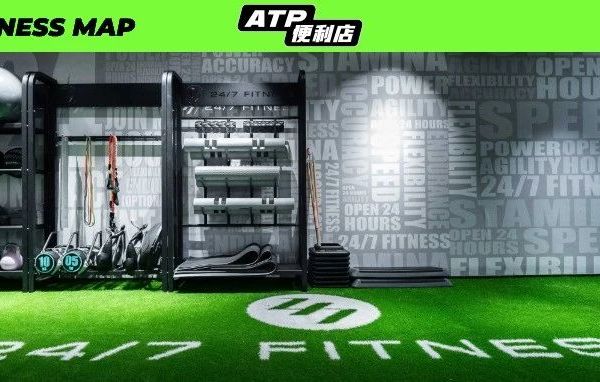 458元包月健身,全球180+店,24/7 Fitness终于来上海了！