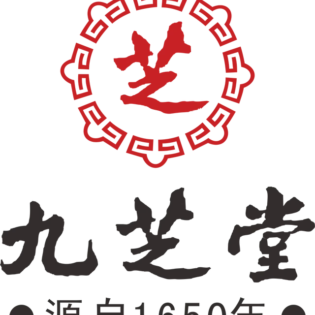九芝堂：历经374年风雨的中华老字号
