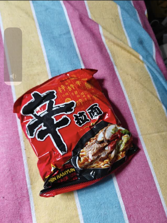 解析农心辛拉面和香菇牛肉面