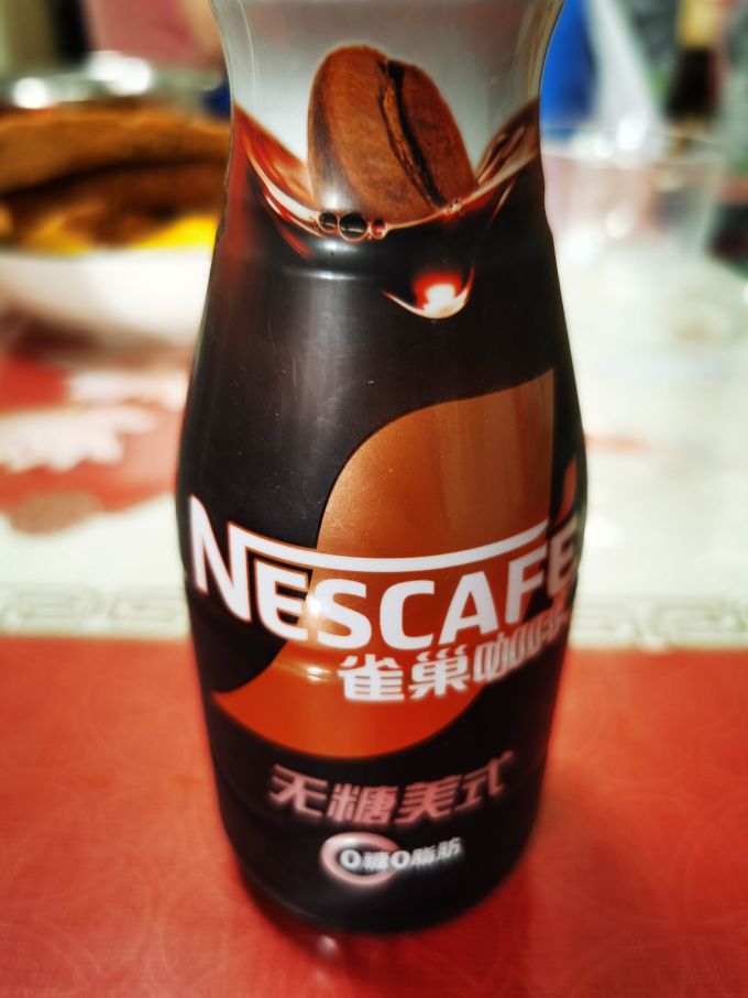 雀巢即饮咖啡