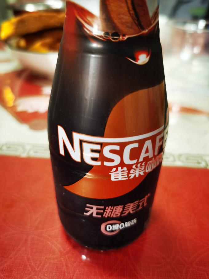 雀巢即饮咖啡