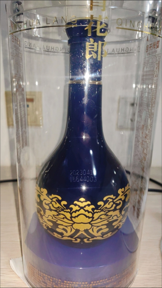 郎酒白酒