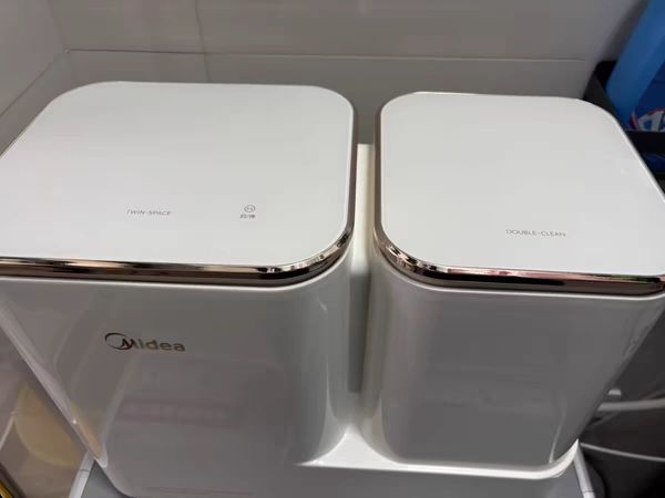 双子座内衣裤分区洗衣机