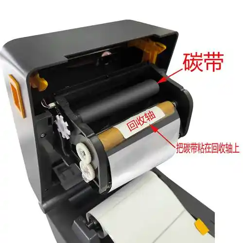 斑马打印机十大故障，手把手教你秒变维修达人