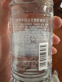 第一次喝伊刻，又一款长白山矿泉水