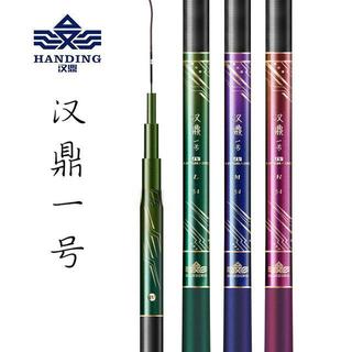 5.4米鱼竿选购全攻略：百元到千元价位解析，不同钓友这样选不踩坑