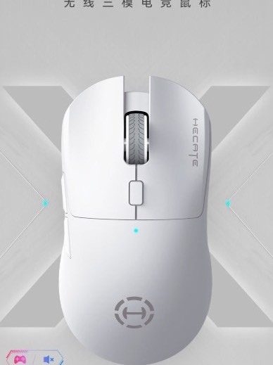 漫步者 G3MPro：轻巧静音，双微动切换！中小手福音！