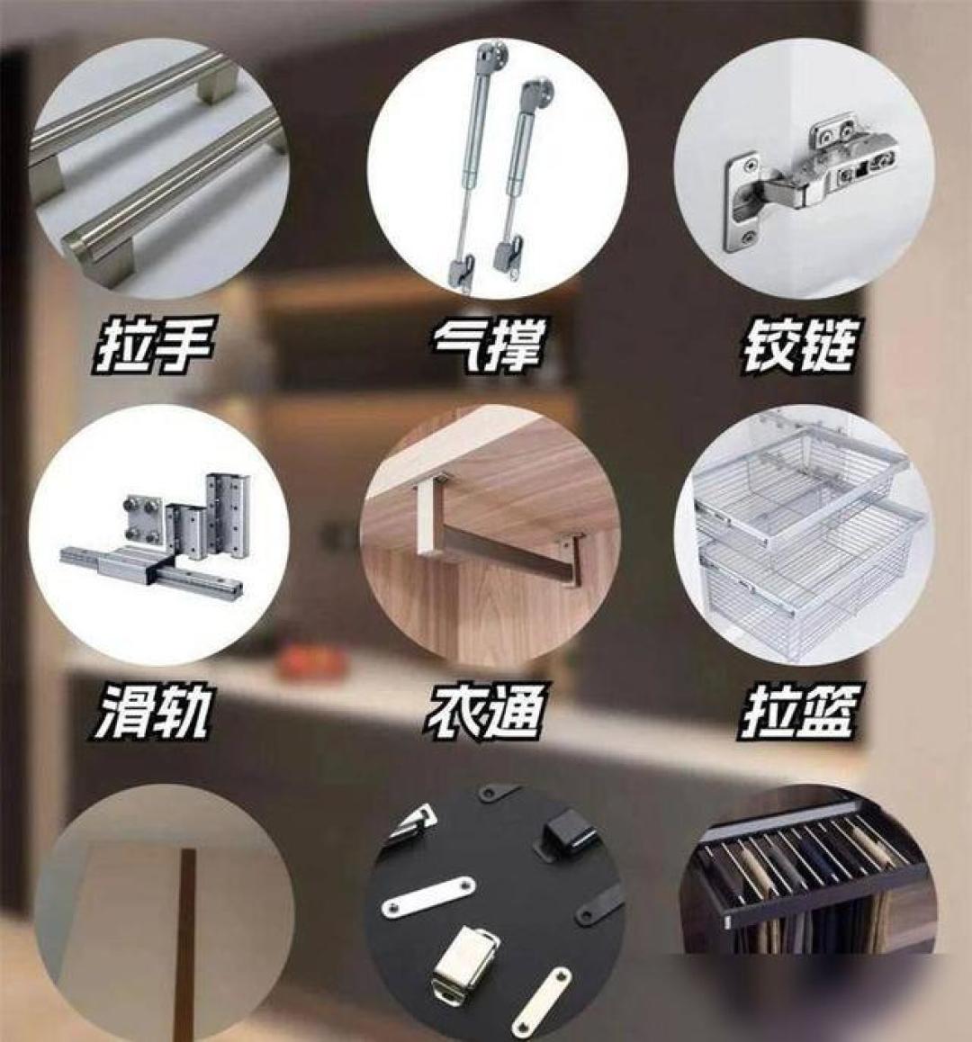 定制柜设计避坑指南:从尺寸规划到色彩搭配的实用技巧