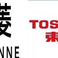 电磁炉哪个牌子的质量好用？五个好用品牌排行！