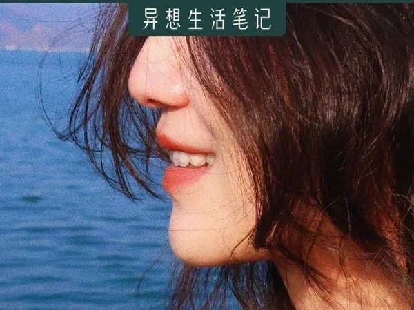 618不仅提前还不用凑满减？太好了！刚需必入和好价攻略已写好，速来抄作业！