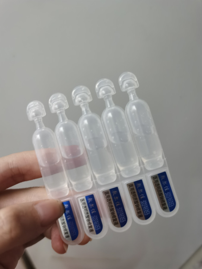 敷尔佳面部皮肤管理