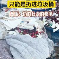 车厘子成箱被弃引热议:生鲜高损耗困境下的商户止损难题