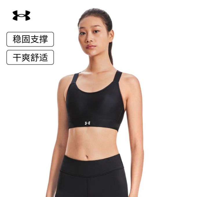 安德玛女士运动内衣