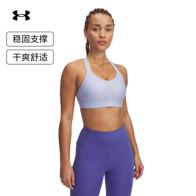 安德玛女士运动内衣