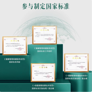郑远元旗舰店舒克灵抑菌软膏40g——肌肤健康的守护者