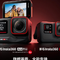 2025徒步运动相机推荐：Ace Pro2与Ace Pro，谁是户外拍摄王者？