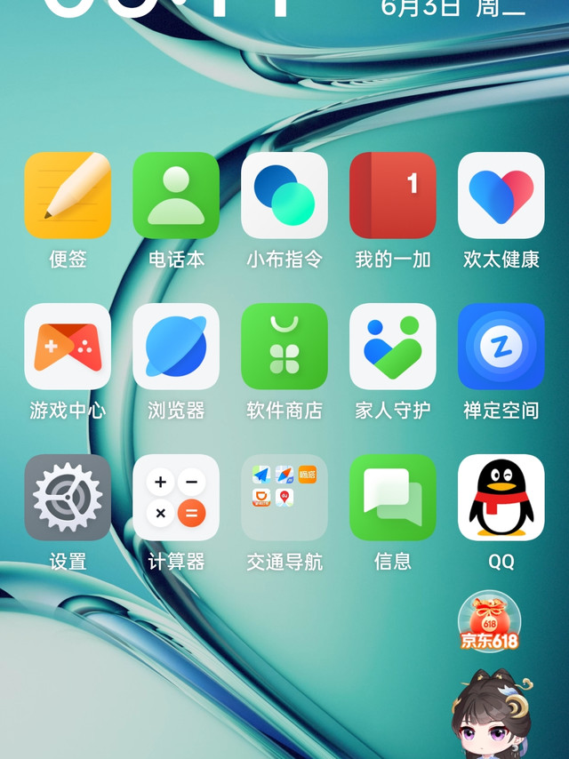 中国电信烟云卡