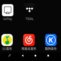 流媒体玩法革新！用开博尔DMP-K7 PRO HIFI数播解码一体机就够了