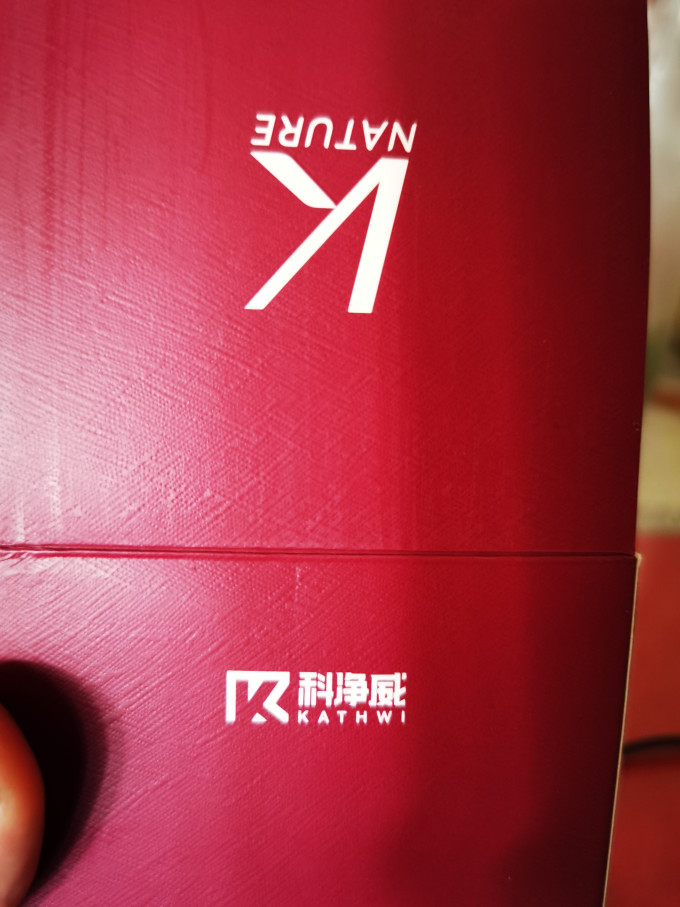 科净威车用香水