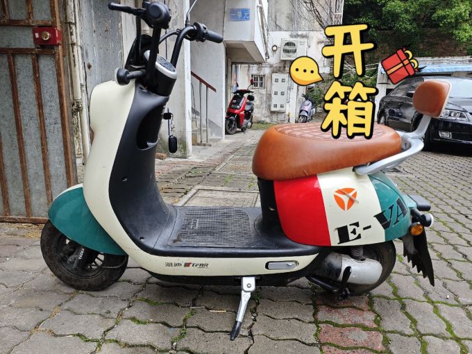 雅迪摩托车整车