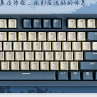 颜值与实力并存！狼途 LT84 机械键盘真香警告