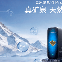 云米科技发力智能家居赛道：云米热水器Super2或成新增长极