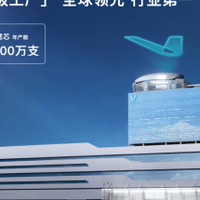 云米科技加码智能家居生态：云米热水器Super2重构品质生活标准