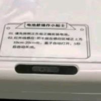 五月花智能感应垃圾桶13L卫生间客厅厨房垃圾桶家用大号电池款