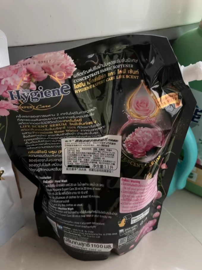 衣物清洁