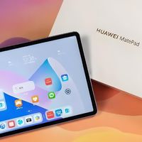 畅享华为MatePad，国家补贴来助力！