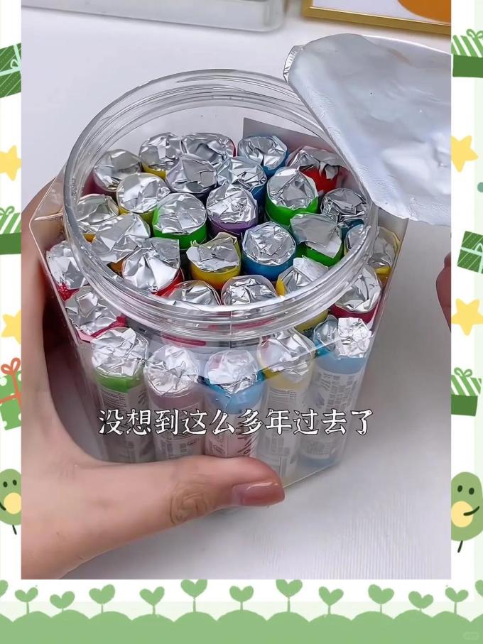 糖果巧克力